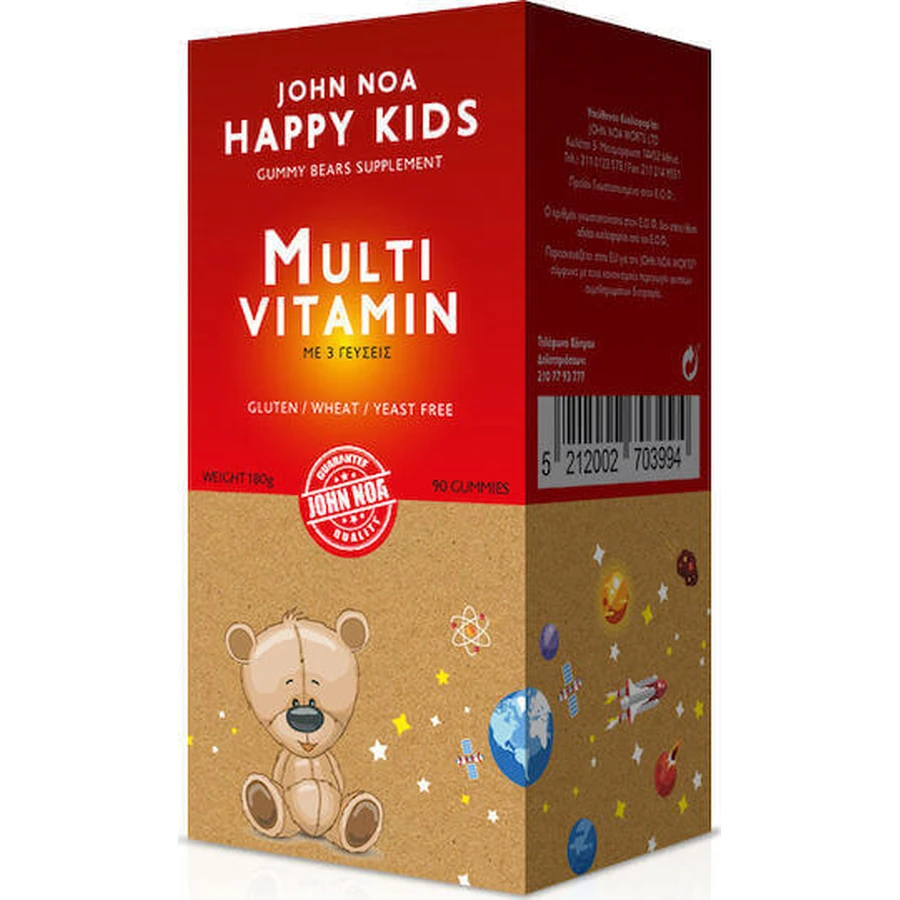 John Noa Happy Kids Мультивітаміни Мультивітамінні полівітаміни для енергії, зміцнення імунної системи та волосся Мультисмак 90 желейних цукерок: ціни та характеристики
