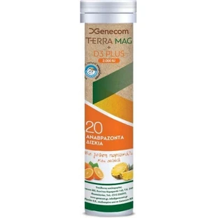 Genecom Terra Mag & D3 Plus Vitamin for Immune System Strengthening & Egg Health 2000iu Orange Orange Pineapple 20 tabs eff