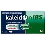 Menarini Special Dietary Supplement 60 tabs Apple Яблоко: цены и характеристики