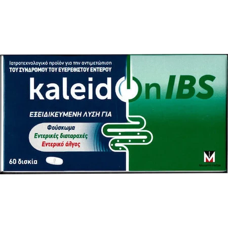 Menarini Special Dietary Supplement 60 tabs Apple Яблоко: цены и характеристики