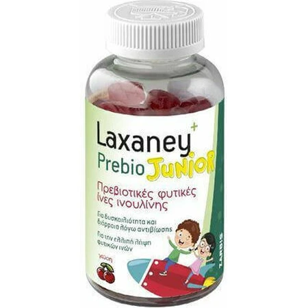 Zarbis Camoil Camoil Johnz Laxaney Junior for Kids 28 вишневих желейних цукерок: ціни та характеристики