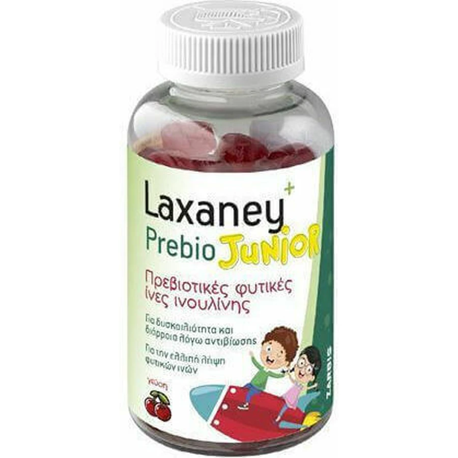 Zarbis Camoil Camoil Johnz Laxaney Junior for Kids 28 вишневих желейних цукерок: ціни та характеристики