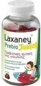 Zarbis Camoil Camoil Johnz Laxaney Junior for Kids 28 вишневих желейних цукерок
