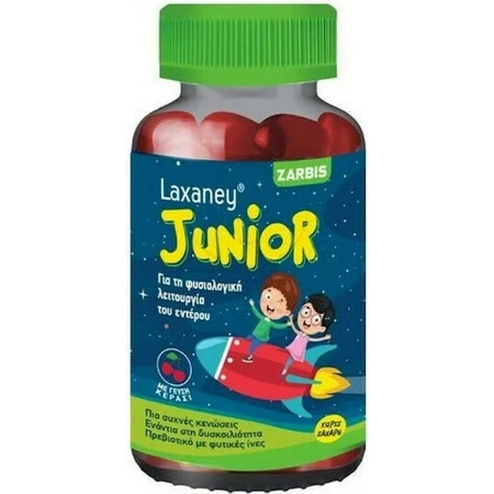 Zarbis Camoil Camoil Johnz Laxaney Junior for Kids 28 вишневих желейних цукерок: ціни та характеристики