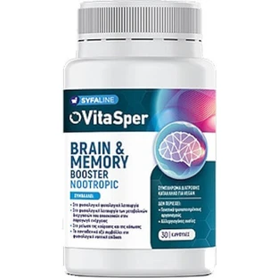 Витаспер Brain & Memory Booster ноотропная добавка для памяти 30 капс