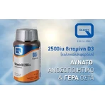 Quest Vitamin D3 Cholecalciferol Холекальциферол Вітамін для зміцнення імунної системи та здоров'я яєць 2500iu 60 таблеток: ціни та характеристики