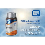 Quest Vitamin D3 Cholecalciferol Холекальциферол Вітамін для зміцнення імунної системи та здоров'я яєць 2500iu 60 таблеток