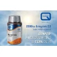 Quest Vitamin D3 Cholecalciferol Холекальциферол Вітамін для зміцнення імунної системи та здоров'я яєць 2500iu 60 таблеток