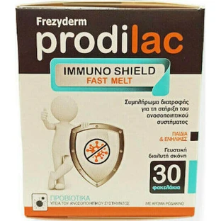 Frezyderm Проділак Проділак Імуно Щит Швидкорозчинні пробіотики для дорослих та дітей 30 пакетиків Персик