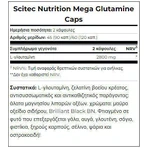 Scitec Nutrition Глютамин 2800 мг 120 капсул: цены и характеристики
