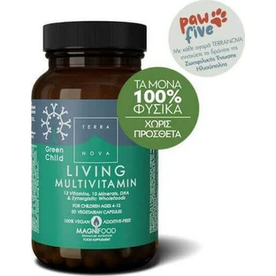 TerraNova Green Child Living Multivitamin Мультивитамины для энергии и укрепления иммунной системы 330 мг 50 растительных капсул