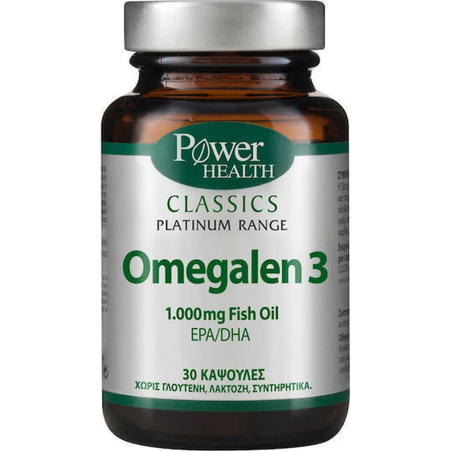 Power Health Classics Platinum Range Омега 3 риб'ячий жир 1000 мг 30 капсул без смаку: ціни та характеристики