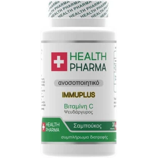 Pharma Immuplus Вітамін для підтримки імунітету, шкіри та антиоксидантної дії 30 капс.