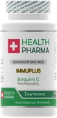 Pharma Immuplus Вітамін для підтримки імунітету, шкіри та антиоксидантної дії 30 капс.