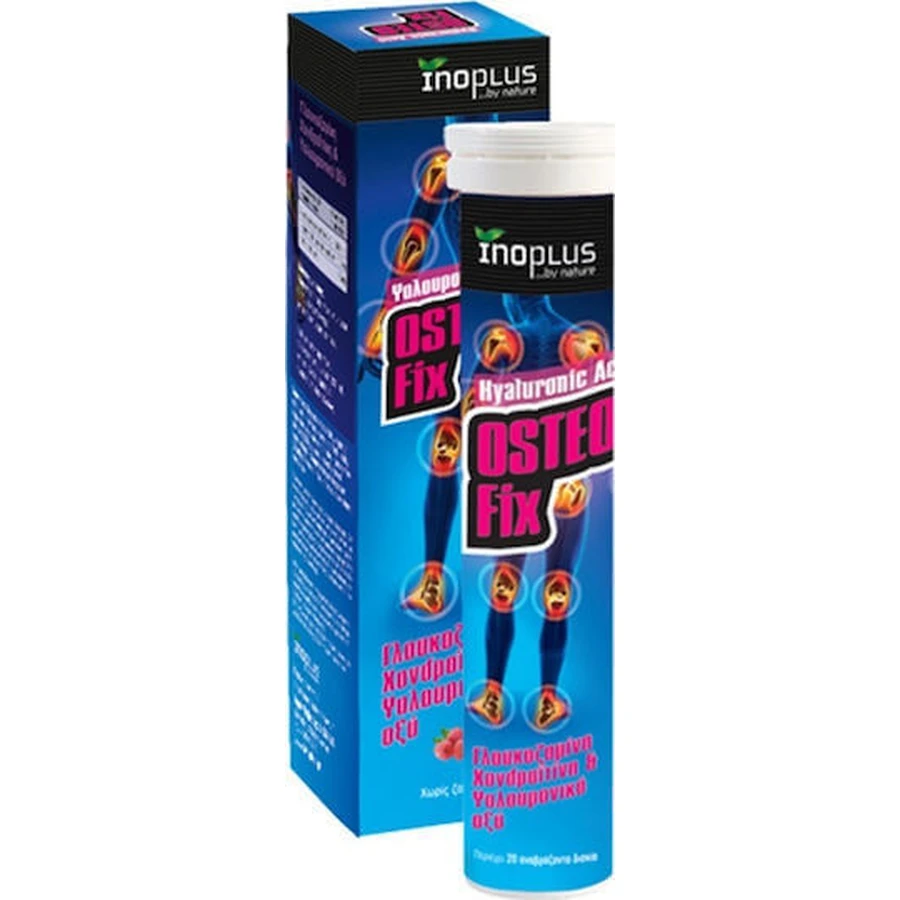 Ino Plus Osteofix Joint & Bone Health Supplement 20 tabs eff Raspberry: цены и характеристики