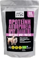 Mega Foods Сывороточный протеин из козьего и овечьего молока Органический сывороточный протеин с натуральным вкусом 100 гр.