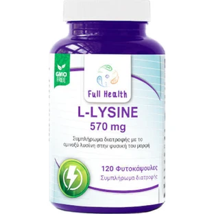 Full Health L-Lysine 570 мг 120 травяных капсул