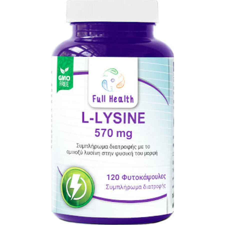 Full Health L-Lysine 570 мг 120 травяных капсул: цены и характеристики