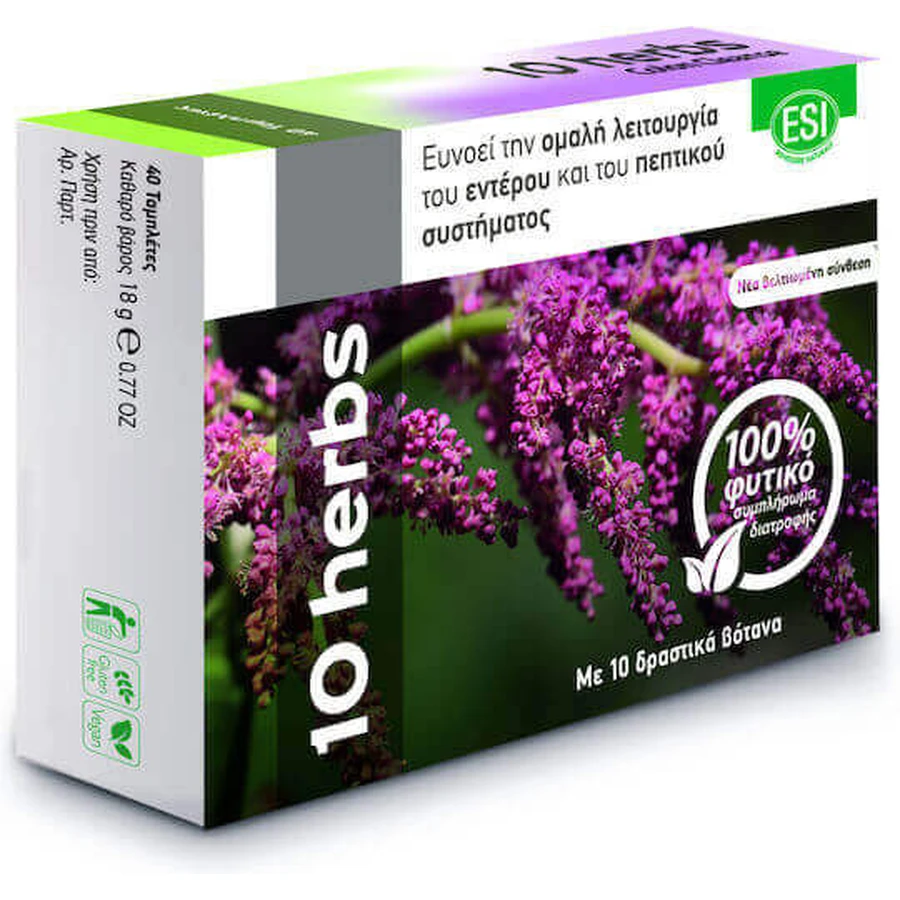 ESI 10 Herbs Colon Cleanse 40 файлов: цены и характеристики
