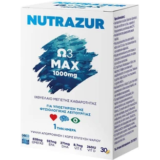 Rener Nutrazur Nutrazur Ω3 Ultra Fish Oil 1000mg 30 caps Unflavoured
