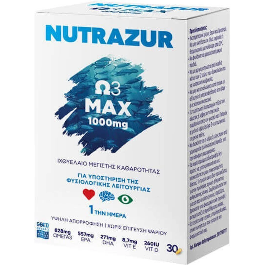 Rener Nutrazur Nutrazur Ω3 Ultra Fish Oil 1000mg 30 caps Unflavoured: цены и характеристики