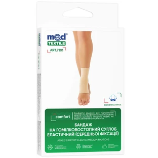 Бандаж на голеностопный сустав эластичный Medtextile Comfort 7101, размер L