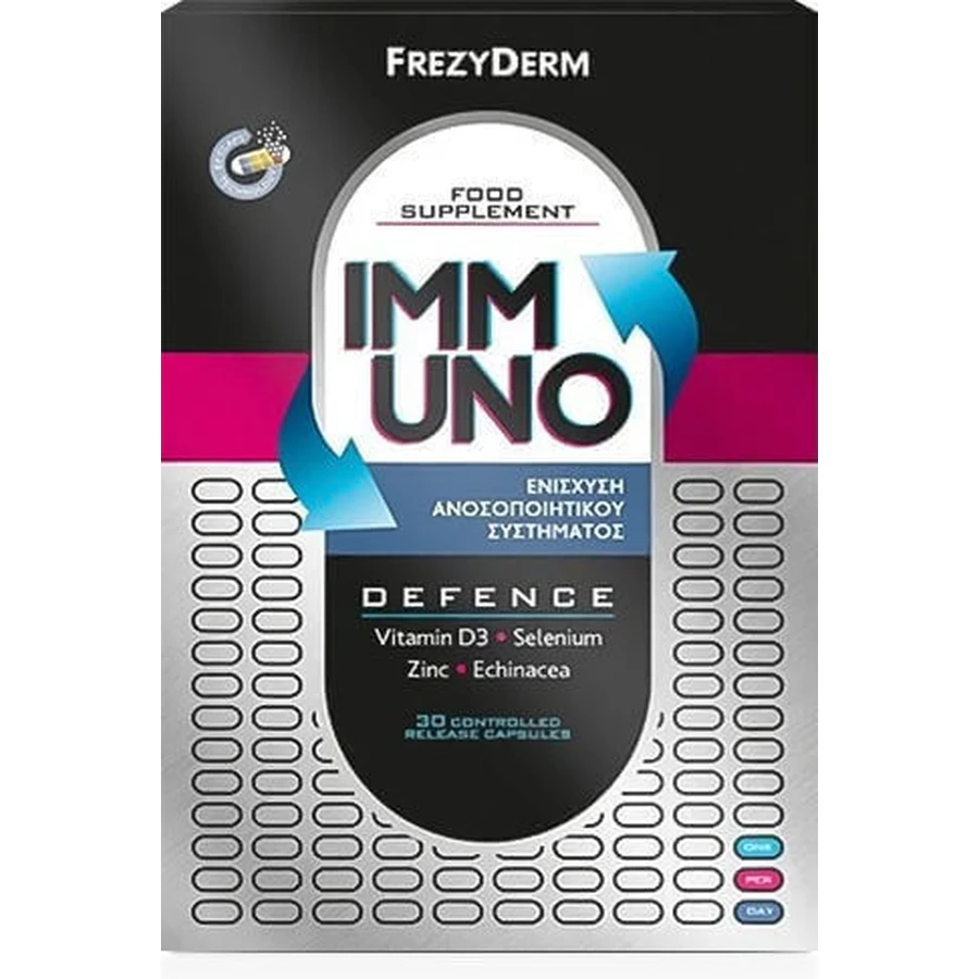 Frezyderm Immuno Добавка для укрепления иммунной системы Апельсин 30 капс: цены и характеристики