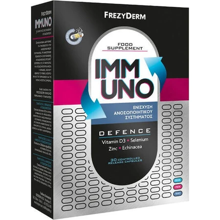 Frezyderm Immuno Добавка для укрепления иммунной системы Апельсин 30 капс: цены и характеристики