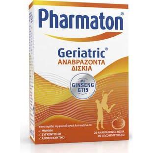 Pharmaton Geriatric with Ginseng G115 Multivitamin for Energy & Antioxidant Action Orange 20 tabs eff