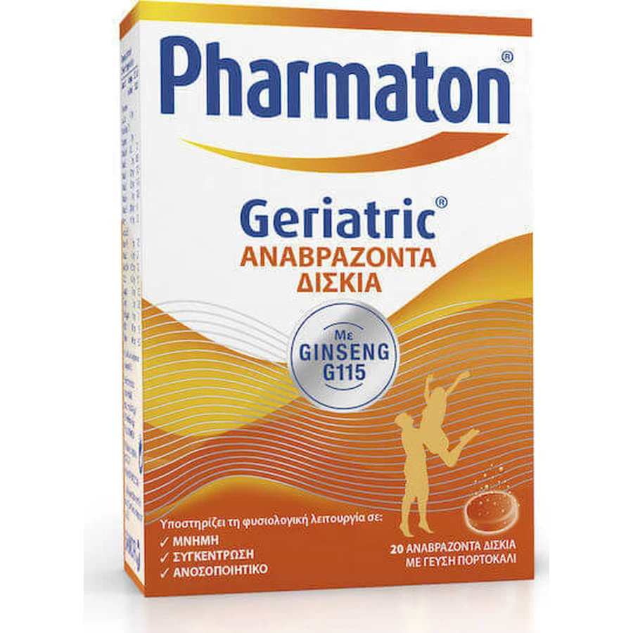 Pharmaton Geriatric with Ginseng G115 Multivitamin for Energy & Antioxidant Action Orange 20 tabs eff: цены и характеристики