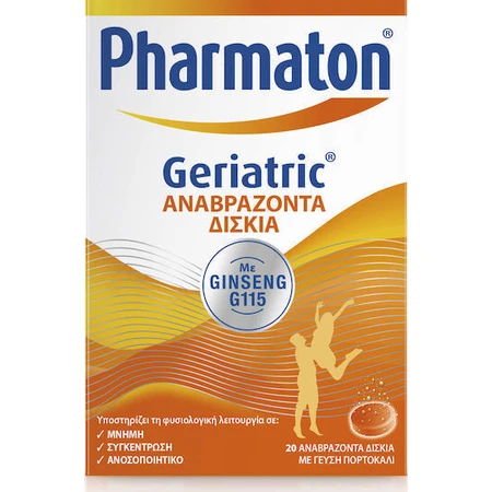 Pharmaton Geriatric with Ginseng G115 Multivitamin for Energy & Antioxidant Action Orange 20 tabs eff: цены и характеристики