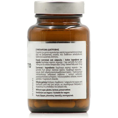 Power Health Platinum Range Saw Palmetto 160 мг 30 капс.: ціни та характеристики