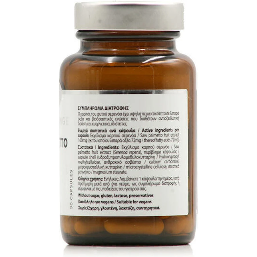 Power Health Platinum Range Saw Palmetto 160 мг 30 капс.: ціни та характеристики