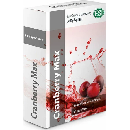 ESI Cranberry Максимум 30 файлів: ціни та характеристики