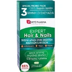 Спеціальна харчова добавка Forte Pharma Expert Hair & Nails 84 файли: ціни та характеристики
