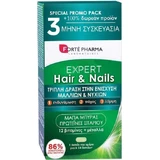 Forte Pharma Expert Hair & Nails Special Food Supplement 84 файла