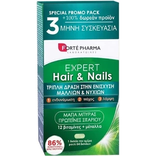 Спеціальна харчова добавка Forte Pharma Expert Hair & Nails 84 файли