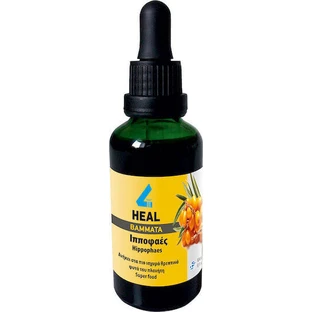Apel Tincture 4 Heal Tincture Sea Buckthorn 50ml