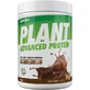 Per4m Plant Advanced Whey Protein со вкусом шоколадного ореха 900 гр.
