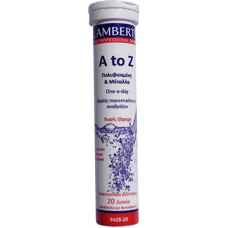 Lamberts A to Z Multivitamins Мультивитамины для энергии 20 эф табс: цены и характеристики