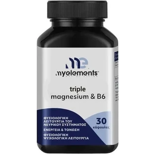 My Elements Triple Magnesium 30 капсул