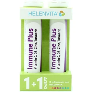 Helenvita Immune Plus Імунна добавка для підвищення імунітету 40 таб. еф.