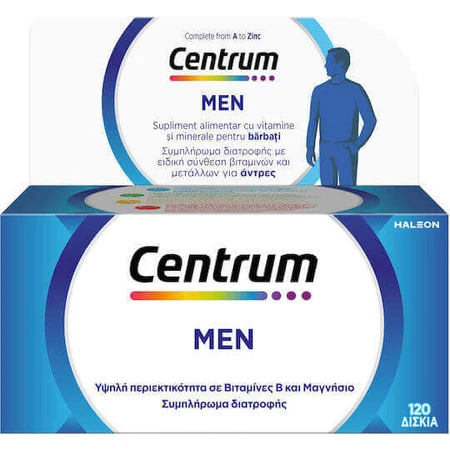 Полівітамінний комплекс Centrum Men Спеціально розроблений для чоловіків на період до чотирьох місяців поживної підтримки Бузина 4 х 30 таблеток: ціни та характеристики