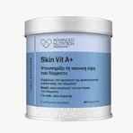 Покращена програма харчування Skin Vit A+ Вітамін для здоров'я волосся, шкіри та яєць 60 капс.: ціни та характеристики