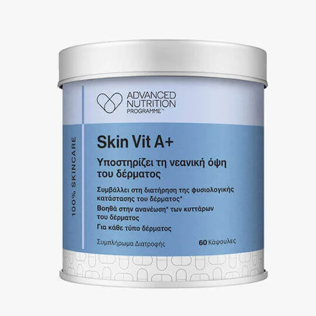 Покращена програма харчування Skin Vit A+ Вітамін для здоров'я волосся, шкіри та яєць 60 капс.: ціни та характеристики