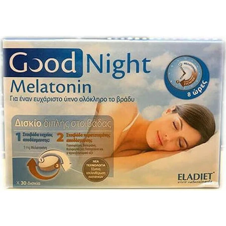 Eladiet Good Night Sleep Supplement 30 табл.: цены и характеристики