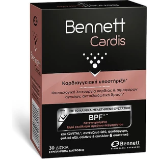 Bennett Cardis Special Dietary Supplement 30 tabs