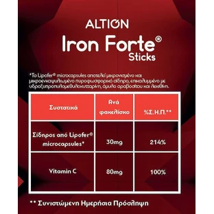 Altion Iron Forte Sticks 30 Orange