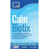 Quest Calm Biotix добавка від тривоги 30 капс.