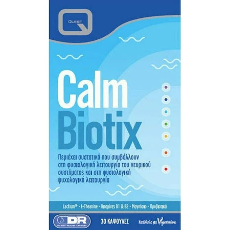 Quest Calm Biotix Anxiety Supplement 30 caps: цены и характеристики